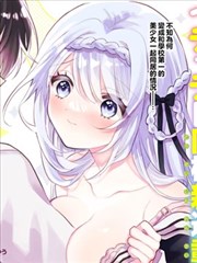漫画改编转场拆解，原稿分格与成片镜头对照