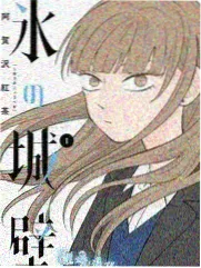 综艺多机位拆解，2014年棚内录制机位分布